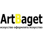 Логотип компании ArtbagetПроизводитель (Одесса)