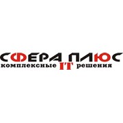 Логотип компании Сфера Плюс, ИП (Алматы)