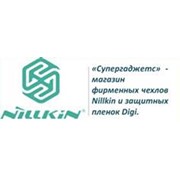 Логотип компании Супергаджетс, Интернет-магазин (Полтава)