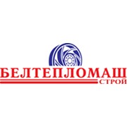 Логотип компании Белтепломашстрой, ЗАО (Минск)