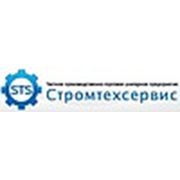 Логотип компании ЧУП «Стромтехсервис» (Минск)