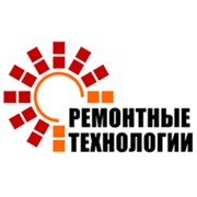 Логотип компании Ремонтные технологии, ООО (Волгоград)