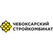 Логотип компании Чебоксарский Стройкомбинат, ООО (Чебоксары)