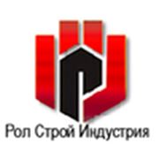 Логотип компании ОДО «Рол-Строй-Индустрия» (Гомель)