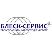 Логотип компании Блеск-сервис, ООО (Владимир)