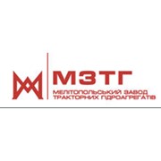 Логотип компании Гидросила МЗТГ (Мелитопольский завод тракторных гидроагрегатов), ПАО (Мелитополь)