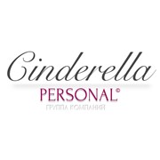 Логотип компании Cinderella Personal (Волгоград)