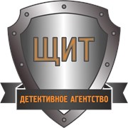 Логотип компании Детективное агентство ЩИТ (Волгоград)