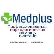 Логотип компании Астана Medplus, ИП (Астана)