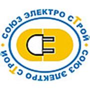 Логотип компании Частное предприятие “СоюзЭлектроСтрой“ (Минск)