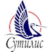 Логотип компании ООО “Сутилис“ (Минск)