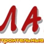 Логотип компании Лад (Кривой Рог)