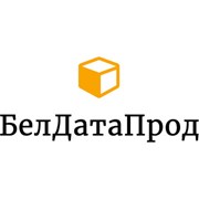 Логотип компании БелДатаПрод (Минск)