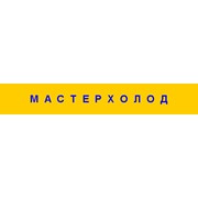 Логотип компании Мастерхолод, ЧП (Черновцы)