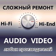 Korshunoff Ремонт аудио техники
