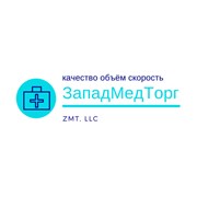 Логотип компании ЗападМедТорг (Калининград)