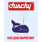 Логотип компании Души маркетинг, ООО (Киев)