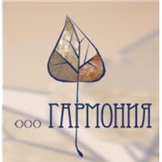 Логотип компании Гармония, ООО (Тула)