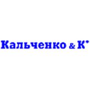 Логотип компании ООО “Завод светотехники Кальченко“ (Минск)