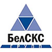 Логотип компании БелСКС групп ООО (Минск)