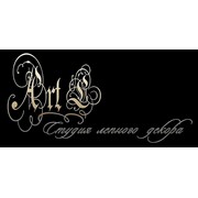 Логотип компании Artel (Артель), ЧП (Черкассы)