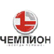 Логотип компании “Champion“ (Полоцк)