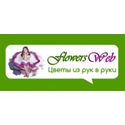 Логотип компании Доставка цветов по Украине, ЧП (FlowersWeb) (Киев)