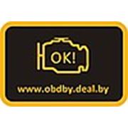 Логотип компании OBDBy (Минск)