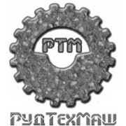 Логотип компании Рудтехмаш, ООО (Донецк)