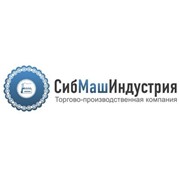 Логотип компании СибМашИндустрия, ООО (Барнаул)
