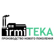 Логотип компании ИРМИТЕКА (Минск)