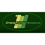 Логотип компании Стальколорпрофиль, ООО (Киреевск)