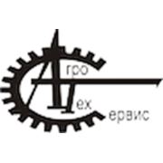 Логотип компании ООО «Агротехсервис» (Гомель)