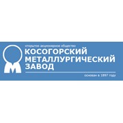 Логотип компании Косогорский металлургический завод, ПАО (Тула)
