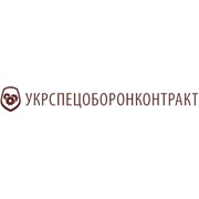 Логотип компании Укрспецоборонконтракт, ООО (Ивано-Франковск)