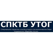 Логотип компании СПКТБ Утог, ООО (Киев)
