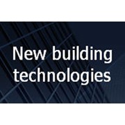 Логотип компании Новые строительные технологии (New Build T), ООО (Полтава)