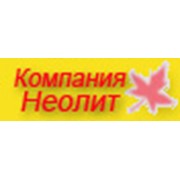 Логотип компании Неолит, ООО (Клин)