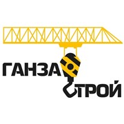 Логотип компании ГанзаСтрой, ООО (Санкт-Петербург)