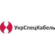 Логотип компании Укрспецкабель, ООО (Харьков)