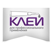 Логотип компании Славутич, ООО (Киев)