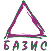 Логотип компании Базис(Бюро рекламы), ЧП (Киев)