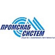 Логотип компании ООО «ПромСнабСистем» (Фаниполь)