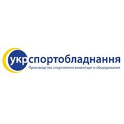 Логотип компании Укрспортобладнання, ООО (Киев)