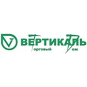 Логотип компании Торговый Дом Вертикаль, ООО (Нижний Новгород)