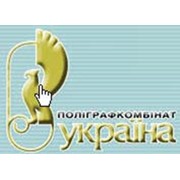 Логотип компании Полиграфический комбинат Украина по изготовлению ценных бумаг, ГП (Киев)