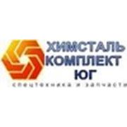 Логотип компании ООО «Химсталькомплект ЮГ» (Минск)