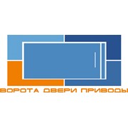 Логотип компании Ворота. Двери. Приводы, ООО (Одесса)