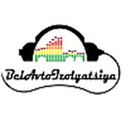 Логотип компании ИП Галицкий Александр Евгеньевич (Ляховичи)