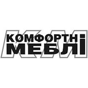 Логотип компании Комфортная мебель, СПД (Житомир)